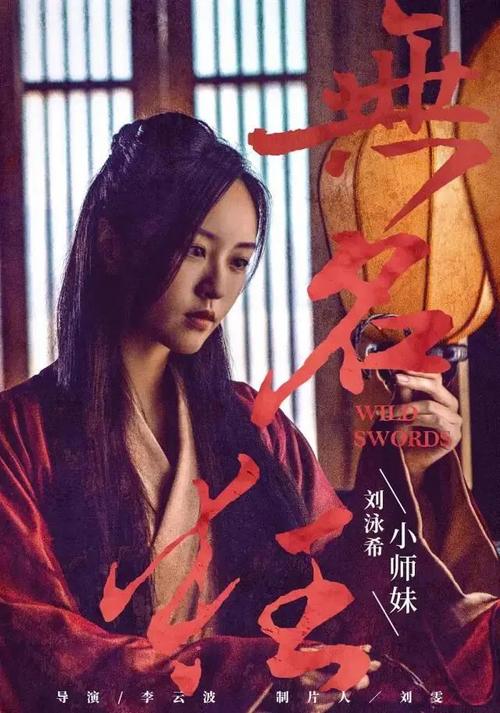 帕维亚音乐学院艺术文凭证书
